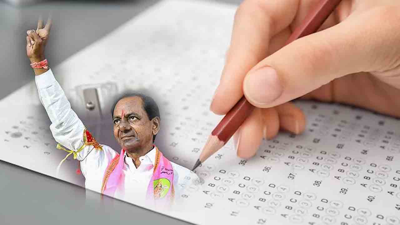 తెలంగాణ ఉద్యమం ఏం ద్రోహం చేసింది.. గ్రూప్-1లో ఒక్క ప్రశ్నా లేదేమి కేసీఆర్ సారూ?